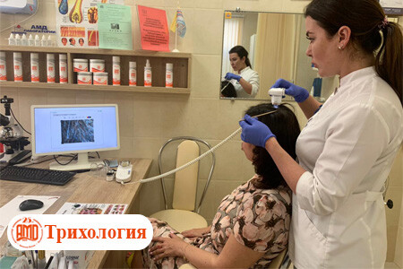 Консультация трихолога акция Консультация трихолога акция